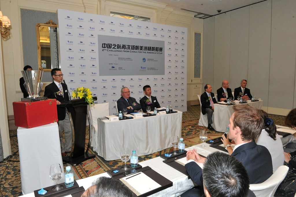 China Team announces AC entry  &copy; China Team http://www.americascup.com/